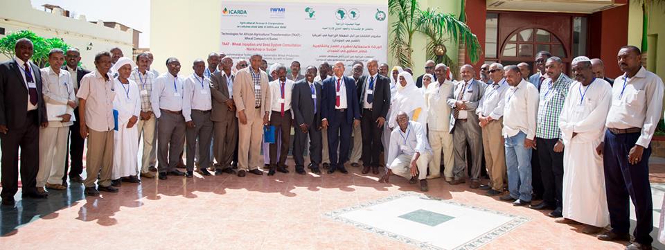 An introductory workshop for the Agricultural Technologies Project for the Comprehensive Agricultural Renaissance in Africa